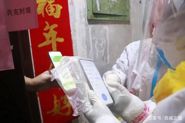 做核酸聊天记录(怎么找以前做核酸记录)