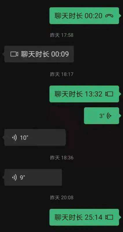 意大利大学社团聊天记录(配音秀社团聊天记录怎么删除)