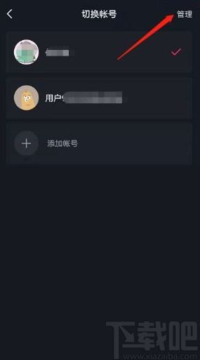 换手机之后抖音聊天记录(换手机之后抖音聊天记录还在吗)