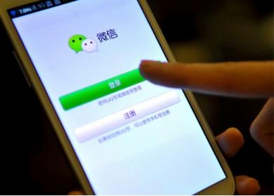 微信怎么不登陆删聊天记录(删除微信在登陆还有聊天记录吗)