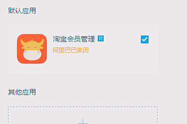 千牛多人聊天记录(保存千牛聊天记录)
