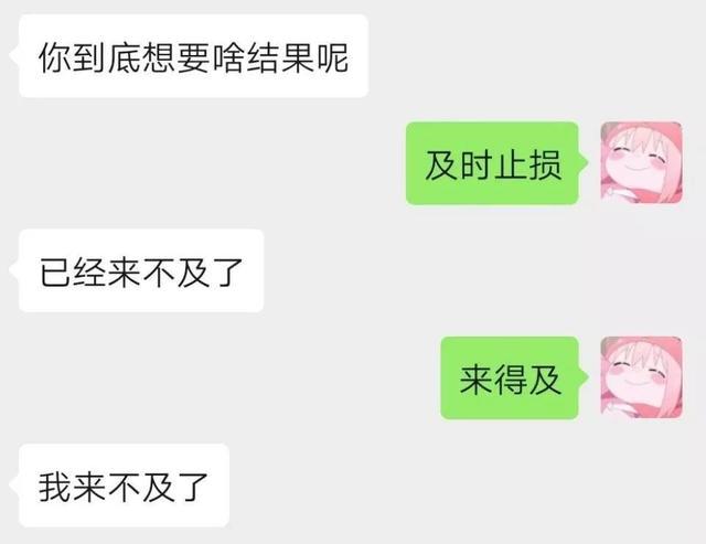 为啥无法发聊天记录(为啥无法发聊天记录给别人)