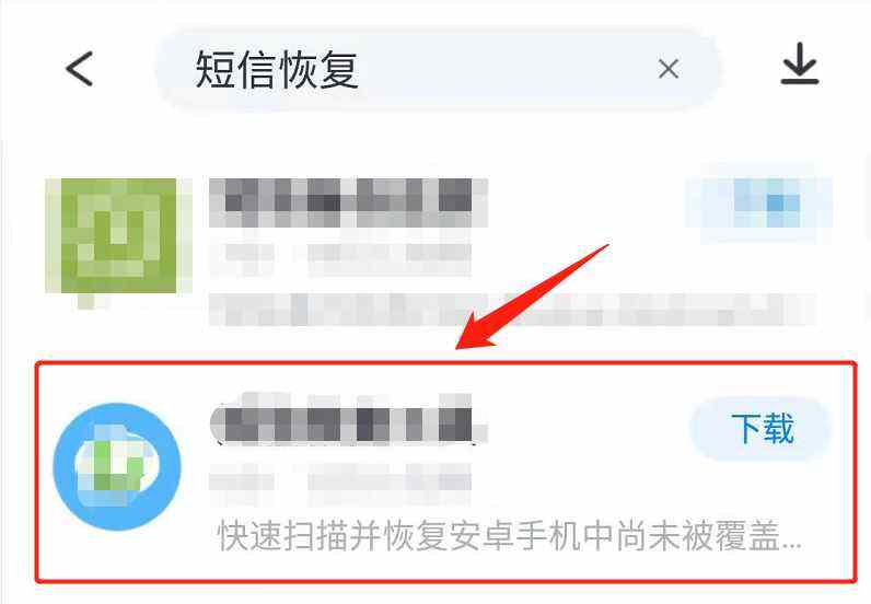 微信怎样群发消息后能有聊天记录(微信发群聊记录怎么发)