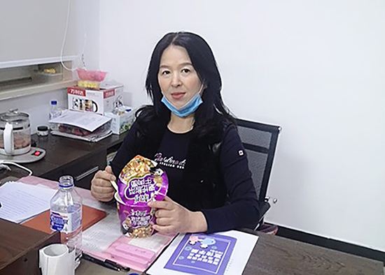 和王丽娟的聊天记录(和王丽娟的聊天记录怎么找)