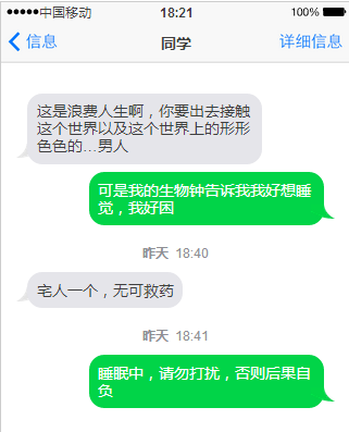 如何和护士女朋友聊天记录(如何和护士女朋友聊天记录图片)