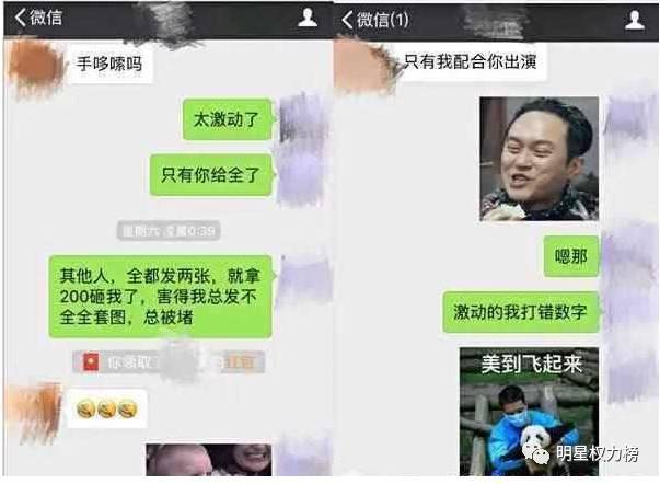兄弟搞笑微信聊天记录(兄弟搞笑微信聊天记录图片)