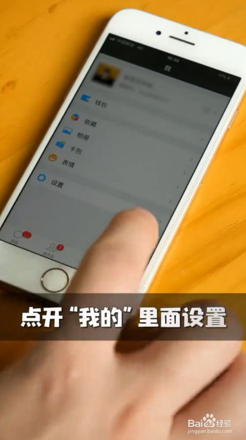 命令提示符恢复聊天记录(命令提示符恢复聊天记录怎么弄)