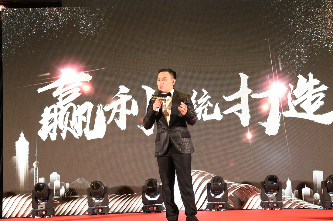 展麟文化聊天记录(展麟上海科技发展股份有限公司)