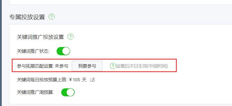 怎么恢复阿里聊天记录(阿里巴巴手机版删聊天记录)