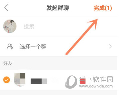 快手怎样发qq聊天记录(快手怎样发聊天记录给好友)