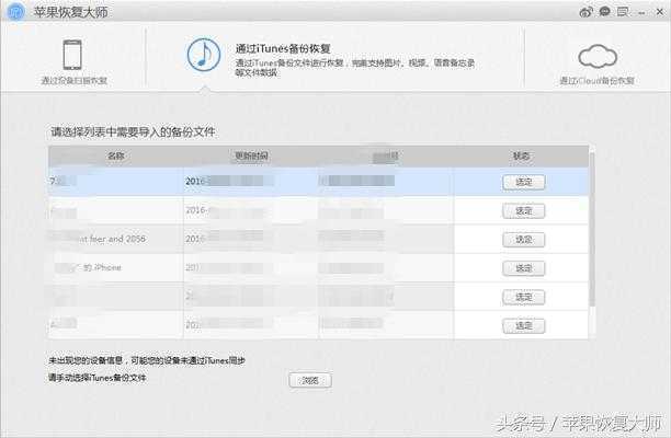 转载聊天记录怎样操作(聊天记录怎么转载)