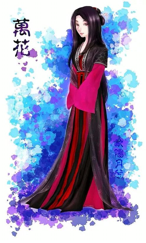 我捂不热你聊天记录(你捂不热他是什么意思)