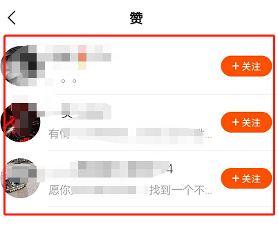 怎么恢复快手里的聊天记录(怎么恢复快手聊天记录的内容)