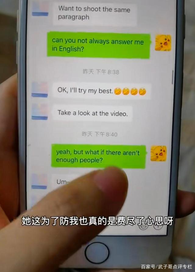 跟小女孩聊天记录(跟小女孩聊什么话题)