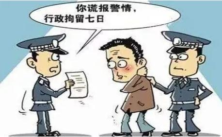 聊天记录会被政审发现吗(聊天记录会被政审发现吗安全吗)