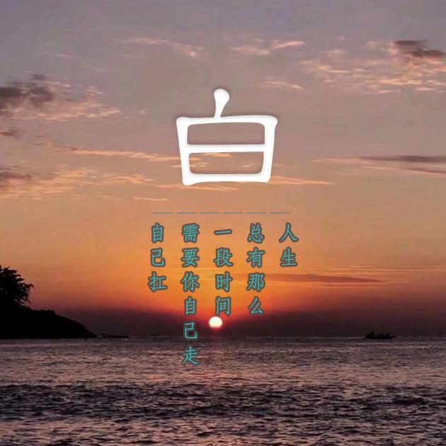 白色头像微信聊天记录(微信头像白色风水好不好)