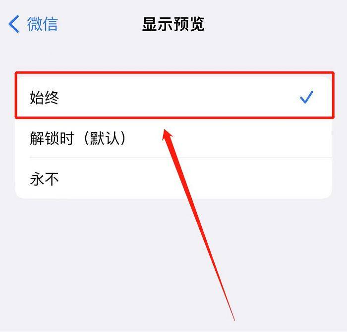 别人撤回的聊天记录能恢复吗(别人微信聊天撤回的信息可以找到吗)