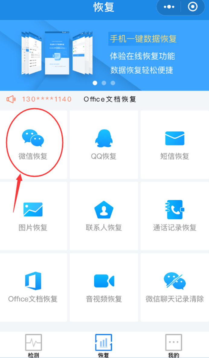 浏览器里的聊天记录怎么删除(浏览器里的聊天记录怎么删除不了)