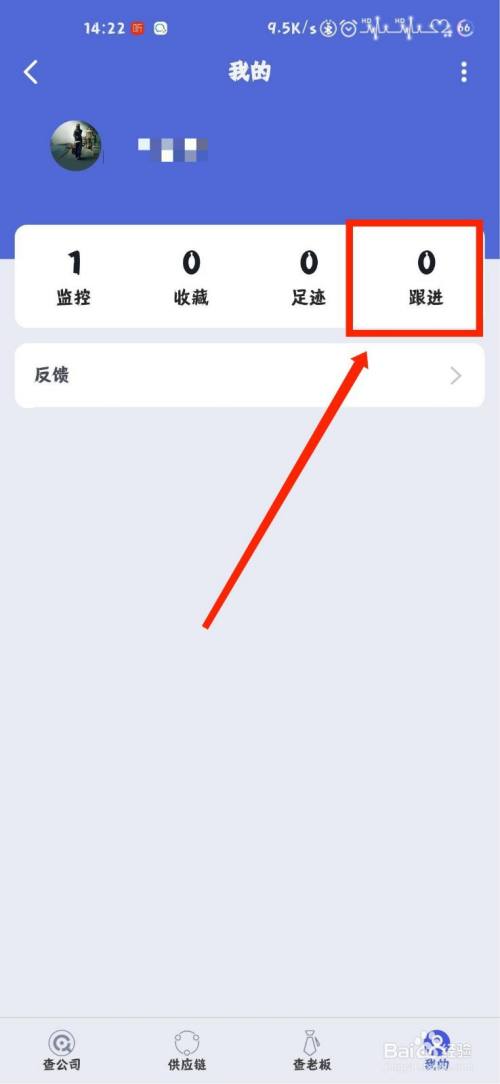 手机怎么查不了钉钉聊天记录(手机钉钉搜索不到聊天记录)