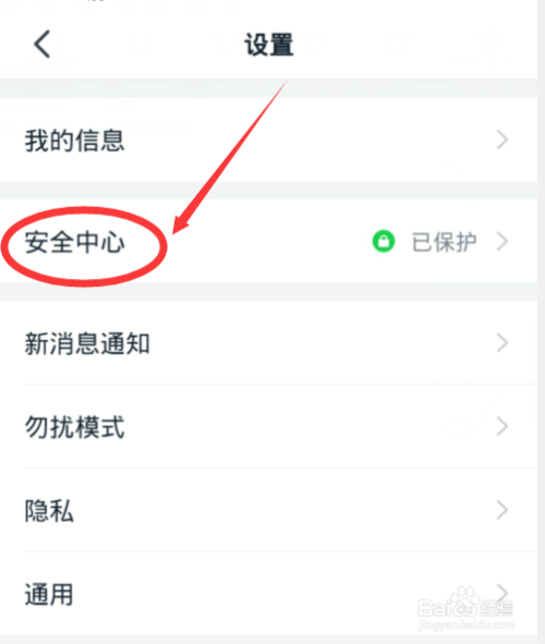 手机怎么查不了钉钉聊天记录(手机钉钉搜索不到聊天记录)