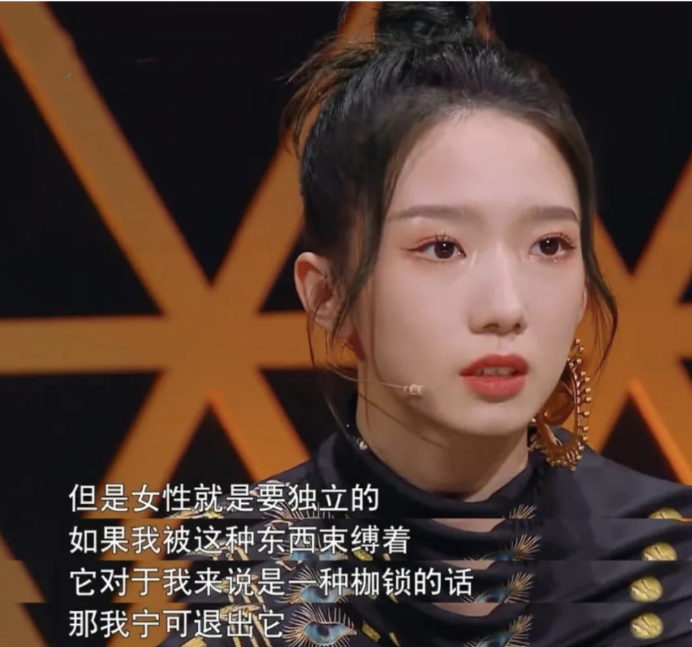 陈令韬孟美岐聊天记录分析(陈令韬和孟美岐的微信聊天)