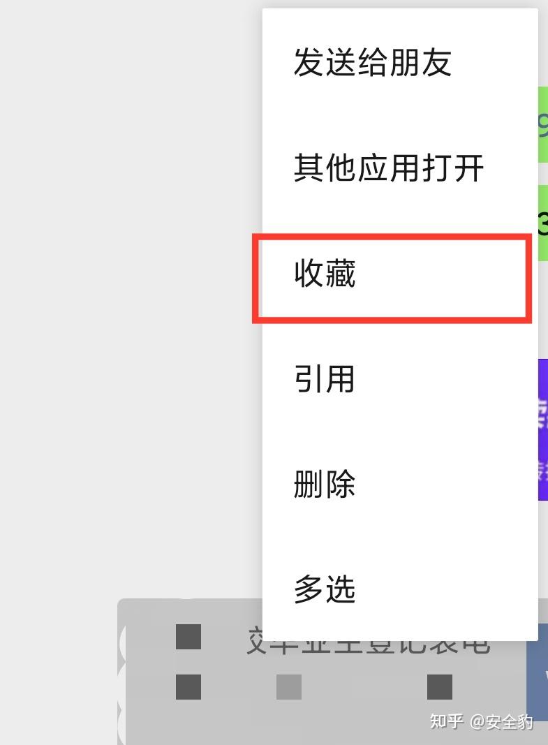 电脑里未备份的聊天记录(电脑里未备份的聊天记录在哪里)