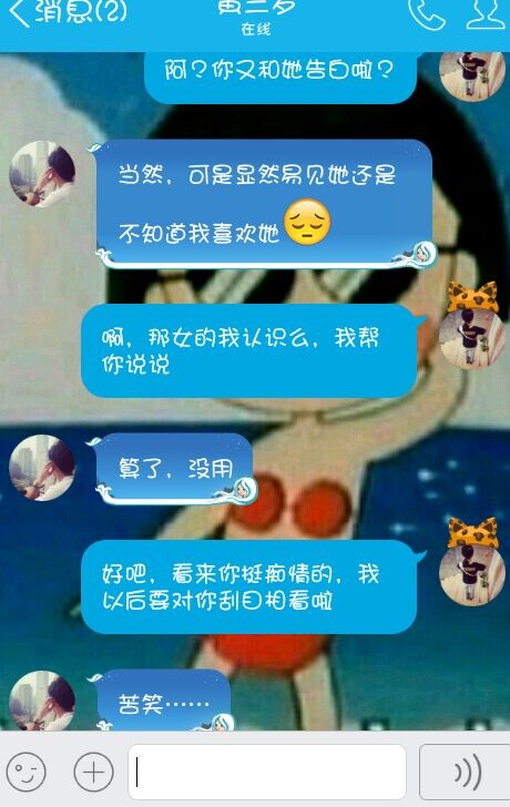 群内求婚聊天记录(求婚微信群)
