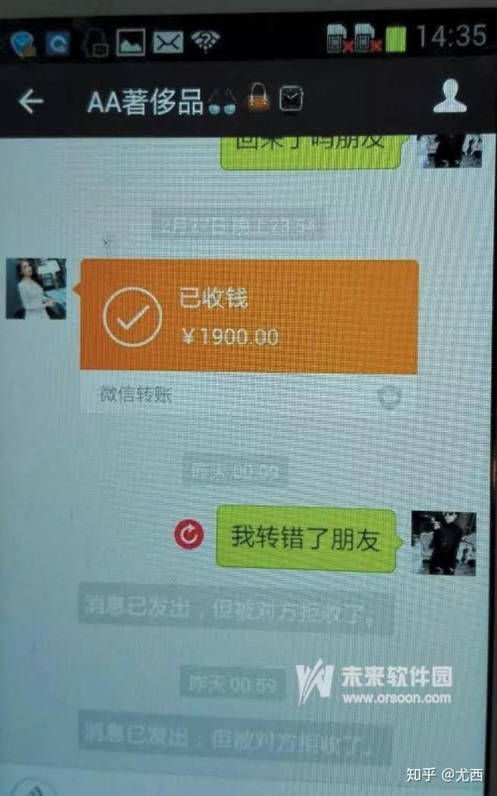 一生爱你的微信聊天记录(一生爱你的微信聊天记录怎么删除)