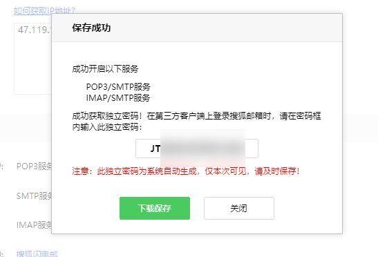 查看聊天记录需要登录独立密码(查看聊天记录需要登录独立密码怎么办)