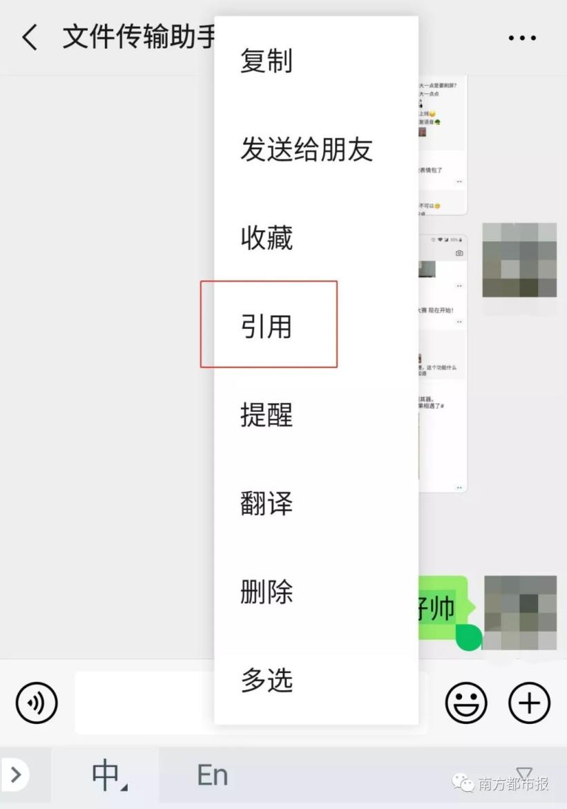 更新微信聊天记录会在吗(微信更新聊天记录会不会没有)