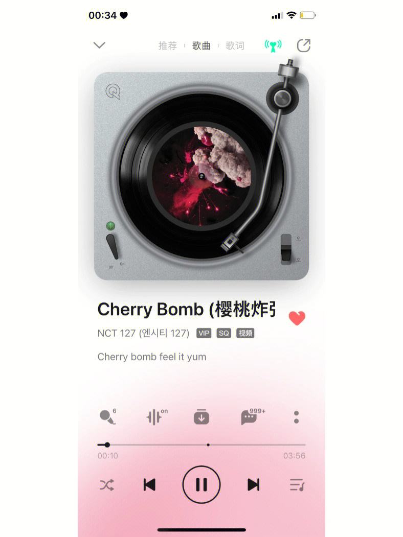 聊天记录弹出来的音效(聊天记录弹出来的视频)