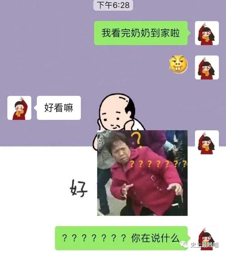 女孩离家出走聊天记录(一个女人离家出走是什么心态)