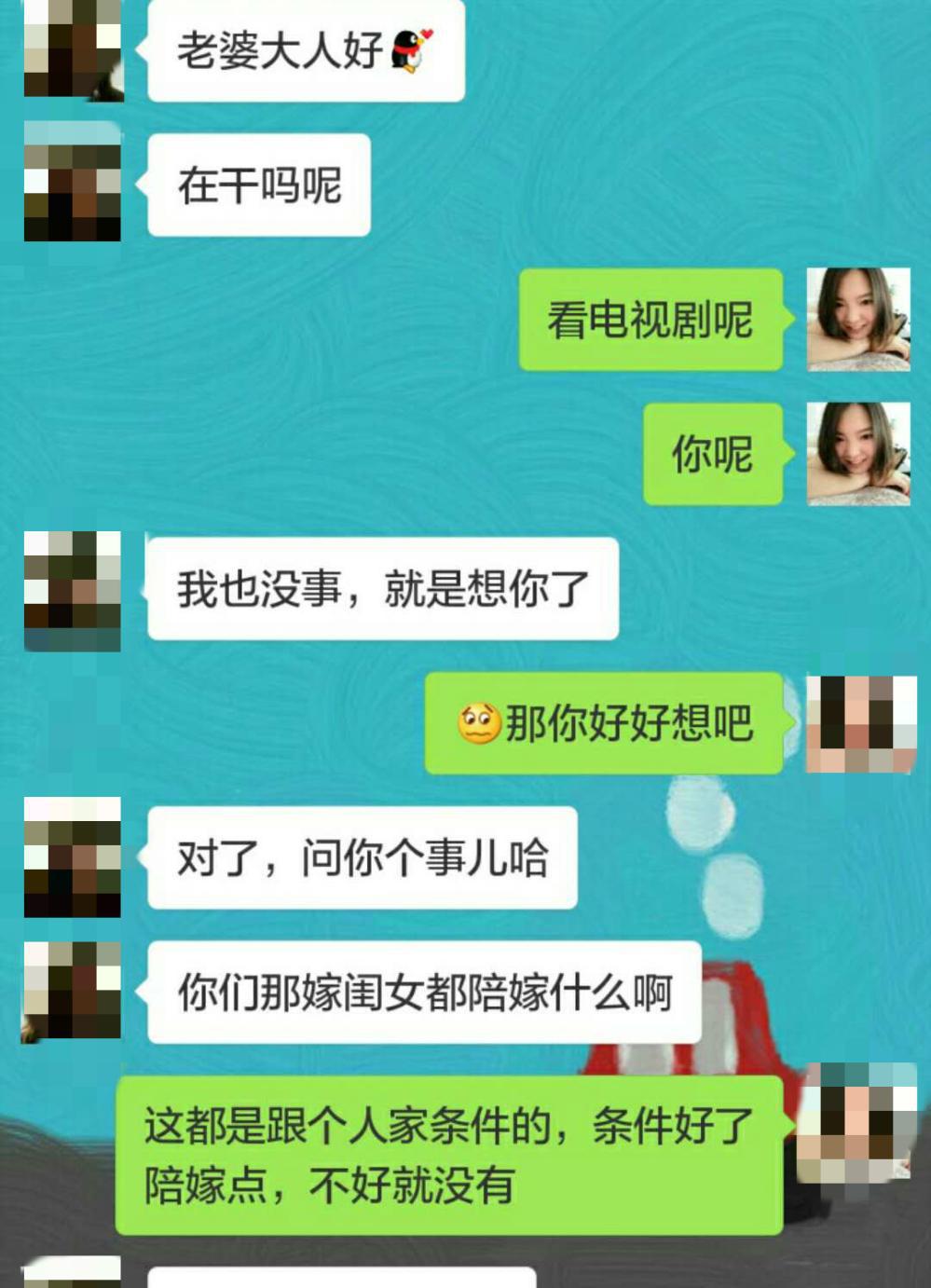 女生一直保存聊天记录(微信可以保存多久的聊天记录)