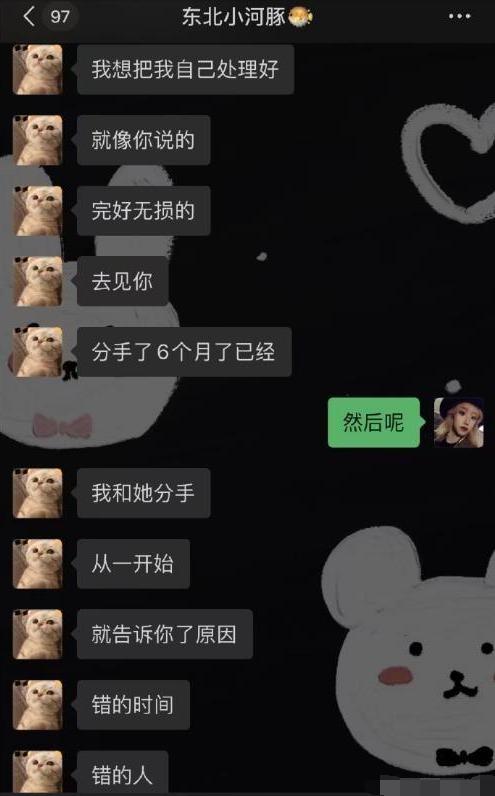 zoom怎么看聊天记录(ZOOM能不能知道对方在录制)