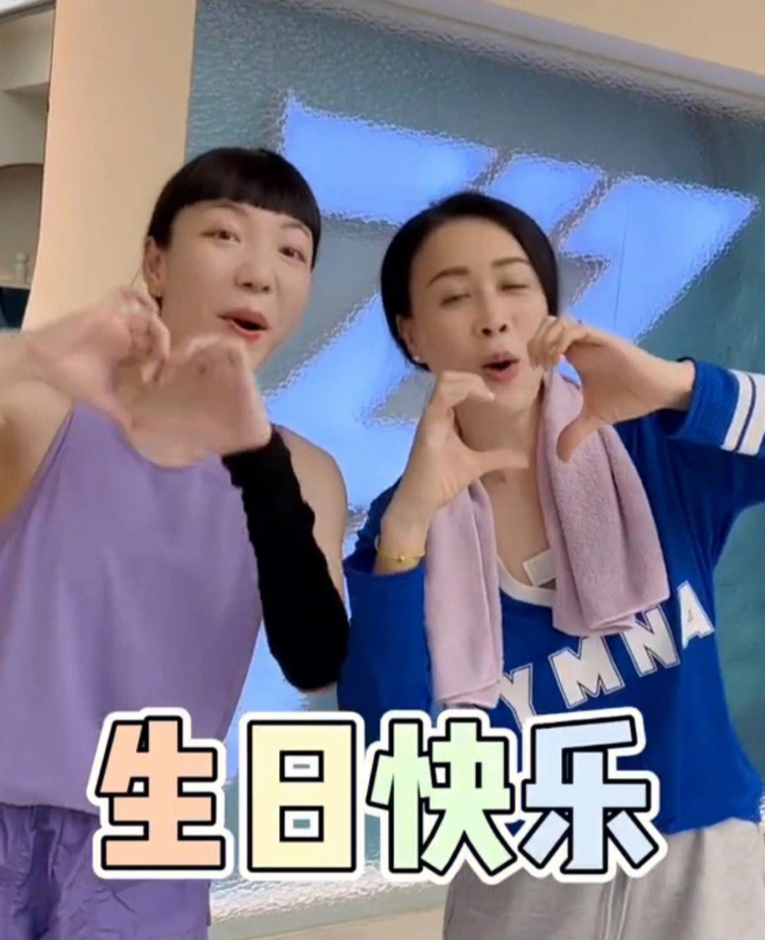 生日聊天记录卡点视频制作(聊天记录生日快乐图片)