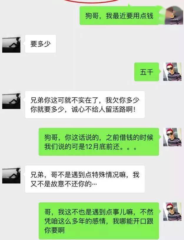 潮汕大妈聊天记录(潮汕话日常聊天大全)