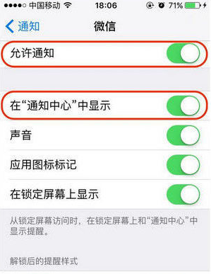qq群聊怎么撤回聊天记录(群怎么撤回消息不留痕迹)