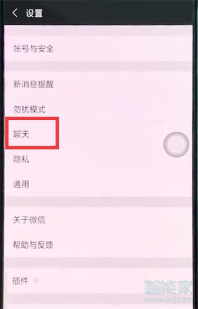 怎么看微信聊天记录的图片视频(如何查看手机里所有的图片跟视频)