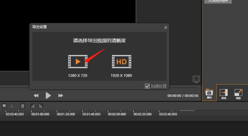 放聊天记录的视频怎么剪辑(微信可以把聊天记录放电脑吗)