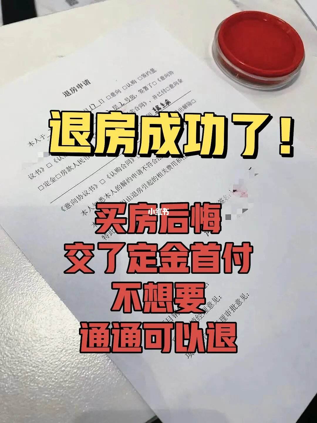 微信怎么做假账聊天记录(微信聊天记录修改演示)