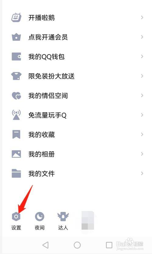 qq本地聊天记录删了怎么还有(删除了本地聊天记录别人还能看吗)