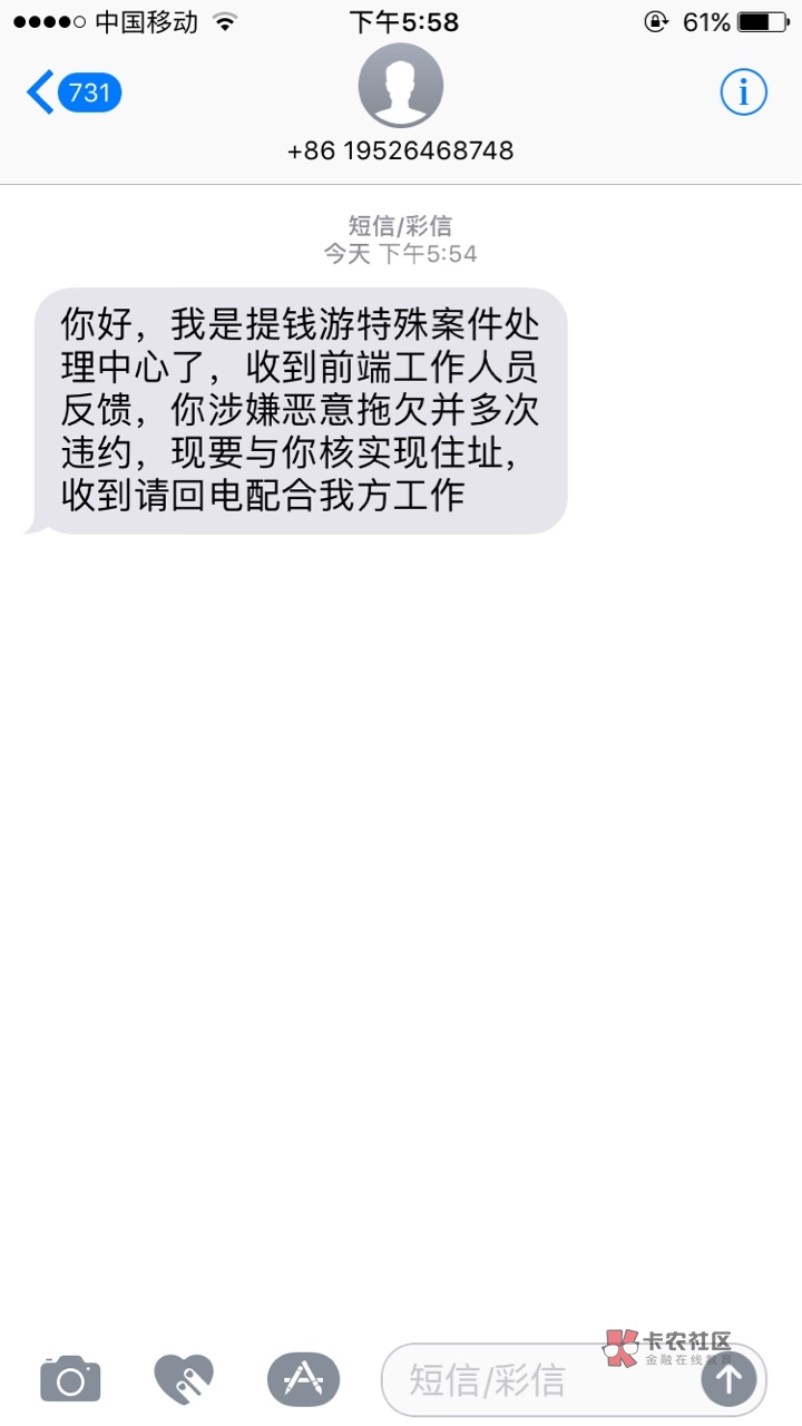 和某个人聊天记录找不到了(和某个人聊天记录找不到了怎么恢复)