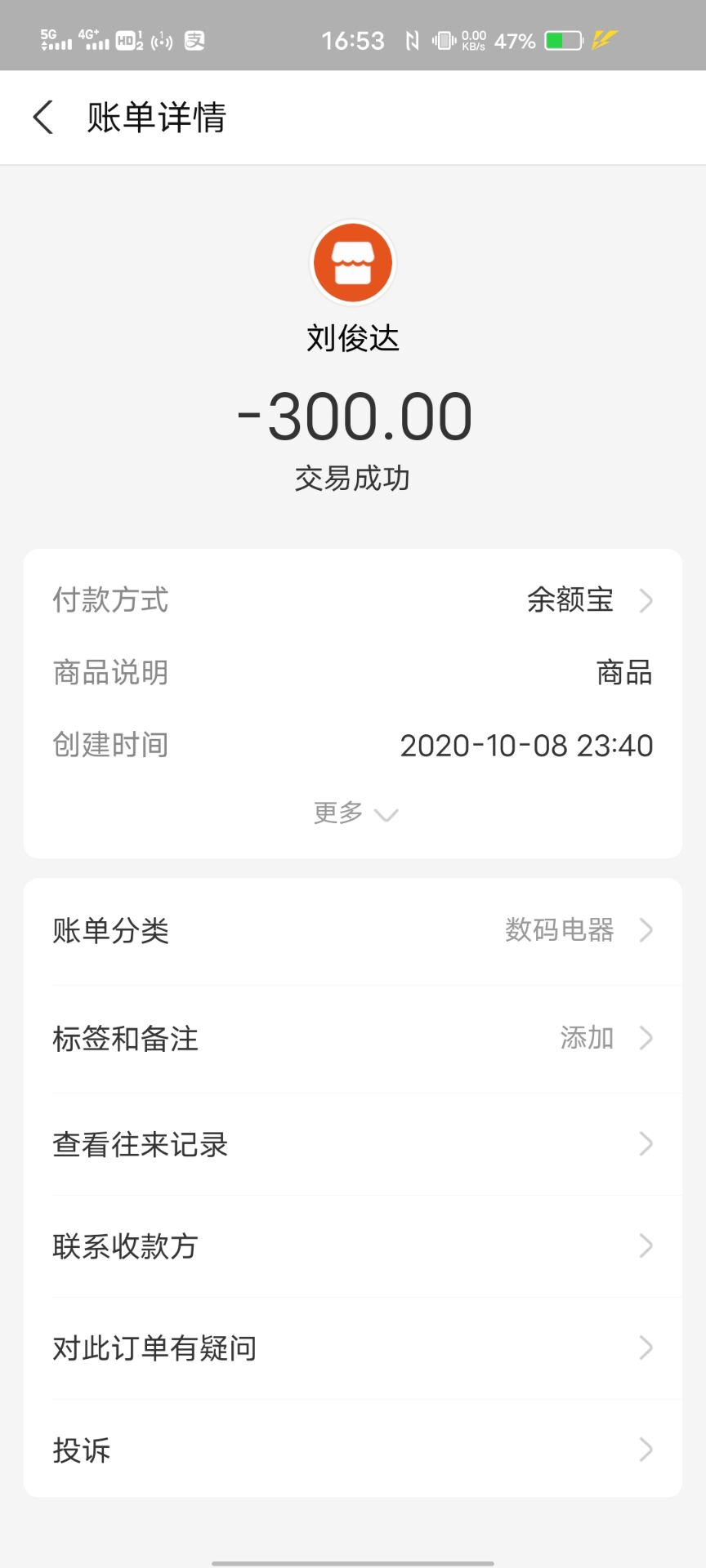 云之家清除聊天记录(云之家清除聊天记录会怎么样)