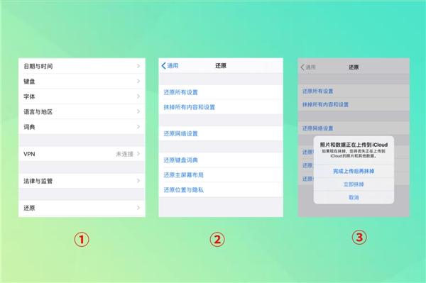 聊天记录修复师软件怎么样(怎样恢复我和某个人的聊天记录)