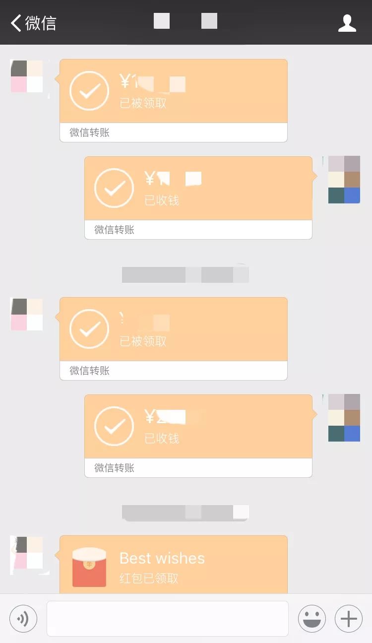 销售假货可以调取聊天记录吗(怎样微信聊天做销售)