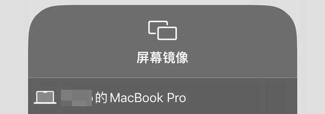 siri聊天记录有波浪线(Siri的声音莫名其妙变了)