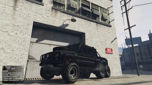 gta怎么看全部聊天记录(gta5怎么查看所有聊天)