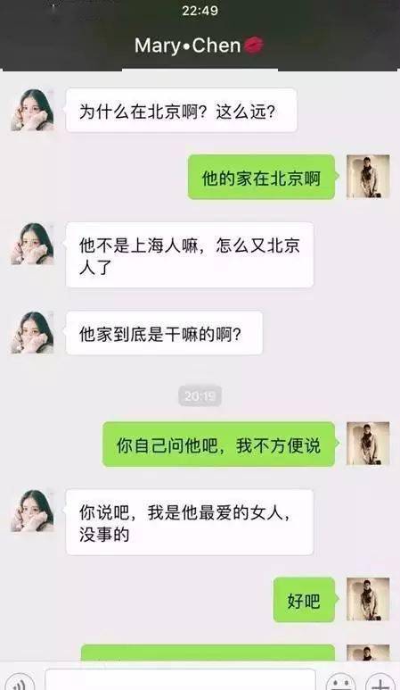 最新手机微信聊天记录(手机微信聊天记录保留多久)