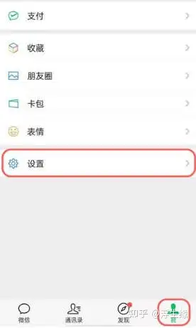 手机通话视频聊天记录怎么导出(手机里的视频电话)