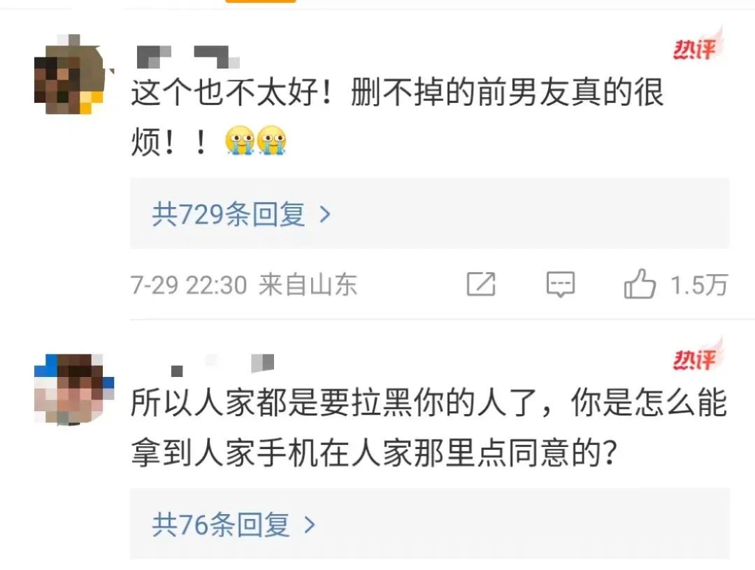 微信互删好友了聊天记录还有不(微信互删好友了聊天记录还有不显示吗)